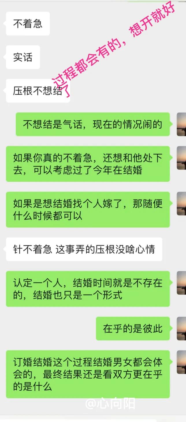 婚前订车婚后提车算不算婚后财产（订婚前男方该不该谈嫁妆）