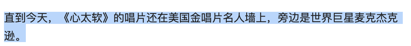 刘恺威也来唱跳？披荆斩棘第二季开始录制，大湾区哥哥稳赢了？