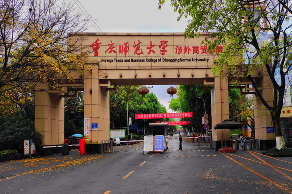 我国大学的“六个等级”，学霸都在四级以上，你的母校在第几级？