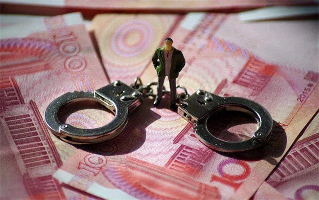 内蒙古贪官花2000万买石头，虚假报销46万，儿子生活费也公款报销