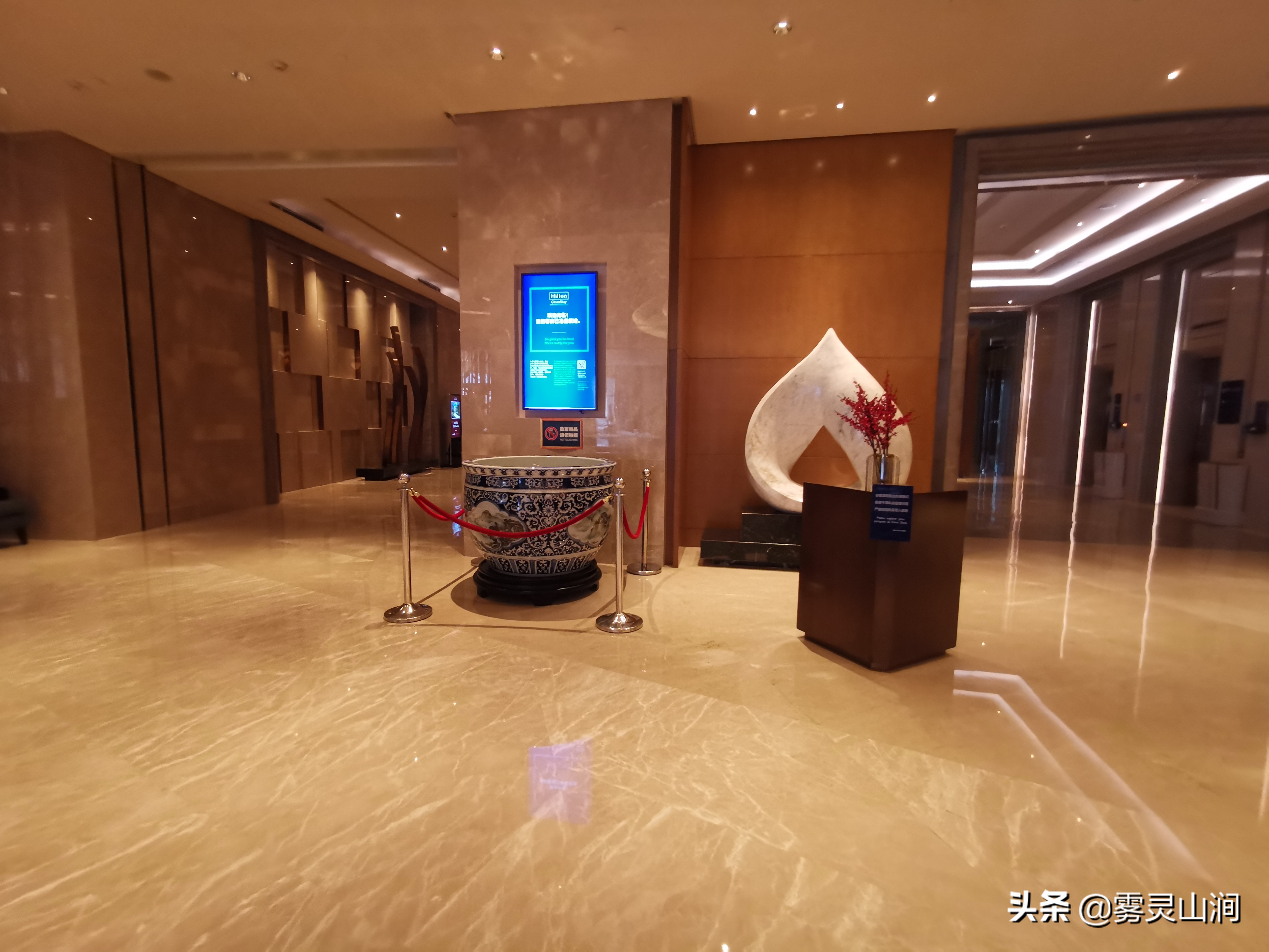 新疆乌鲁木齐市体验最好的五星级酒店—乌鲁木齐希尔顿酒店