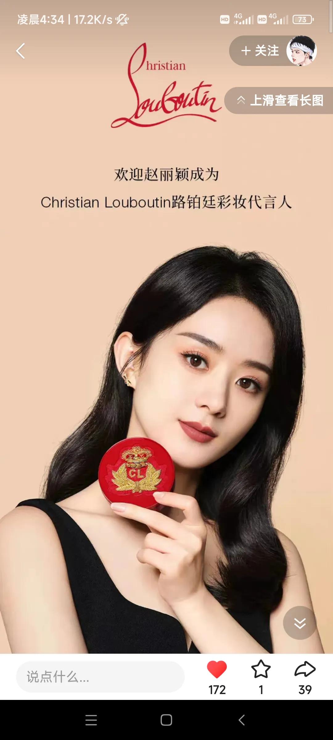 90 95后00后女星待播作品一览