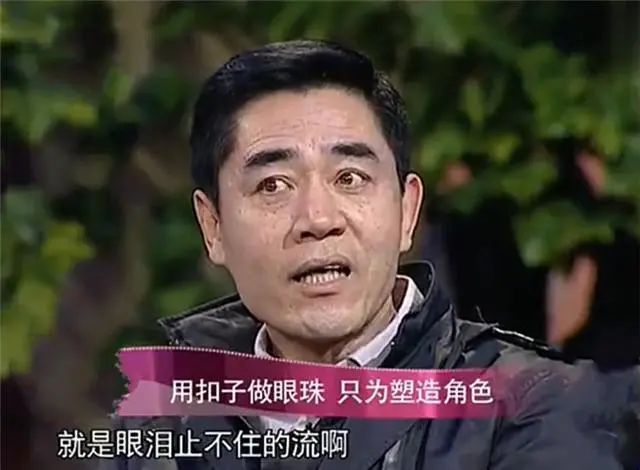 打戏无力、假吃、用十个替身，比起老戏骨，这些流量演员太拉跨了