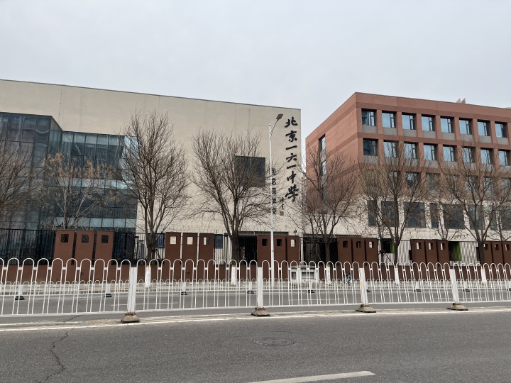 回龙观网红神盘深度测评——融泽嘉园、金域华府