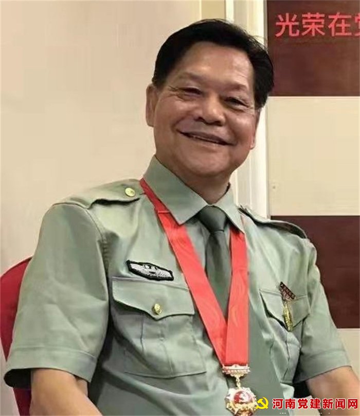 情谊重如山（全文）