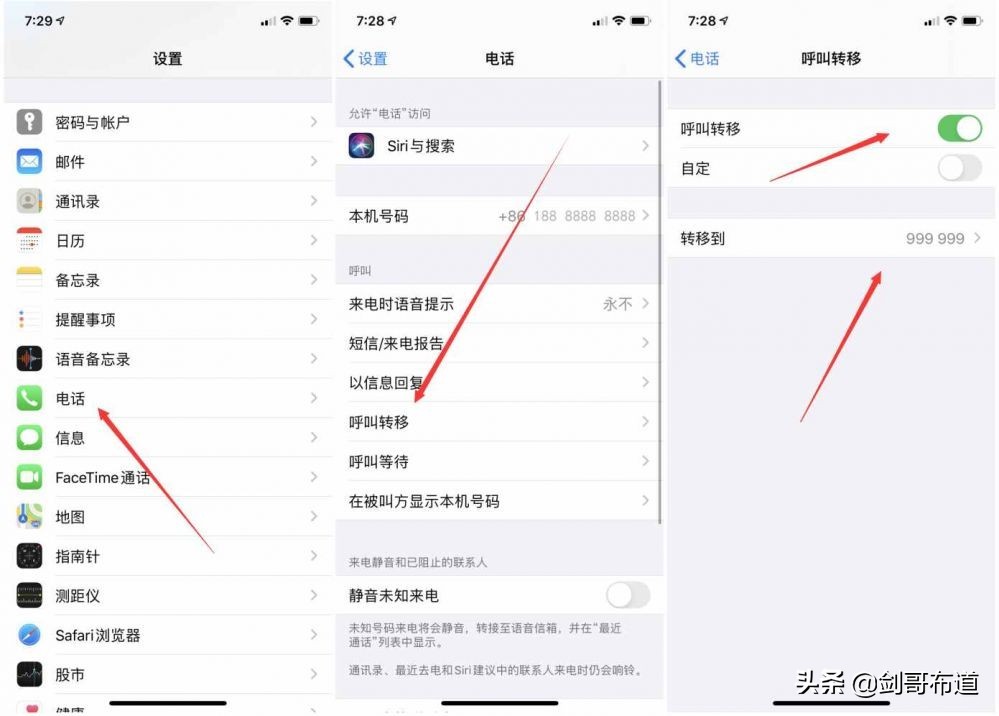 手机变空号(hao)最简单方法（手机变空号最简单方法(fa)2022）-大连信息网