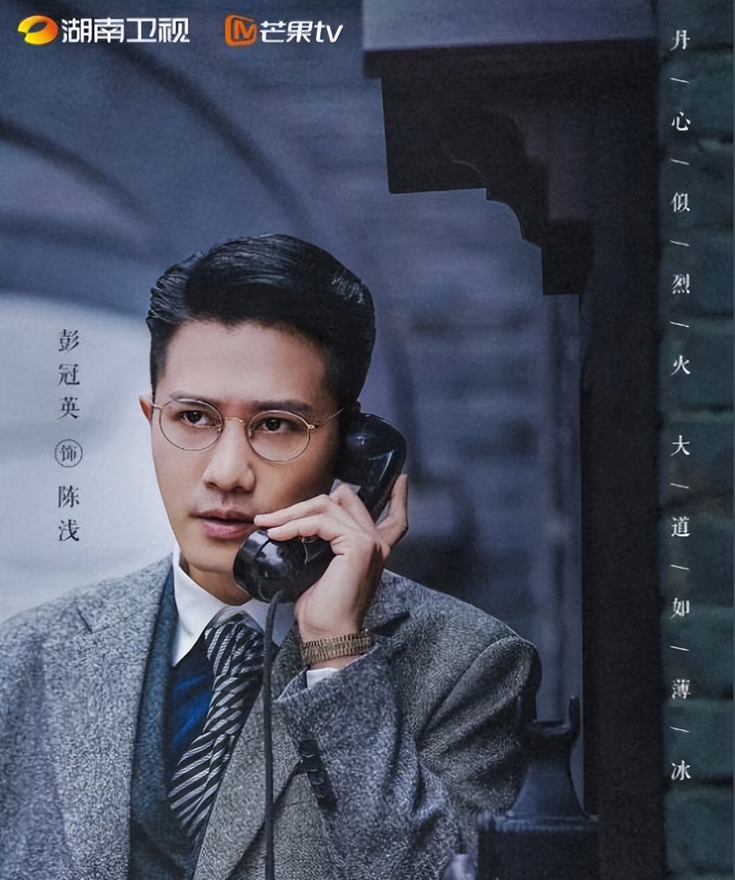 5部未播先火的谍战剧，阵容堪称神仙打架，你最期待哪部？