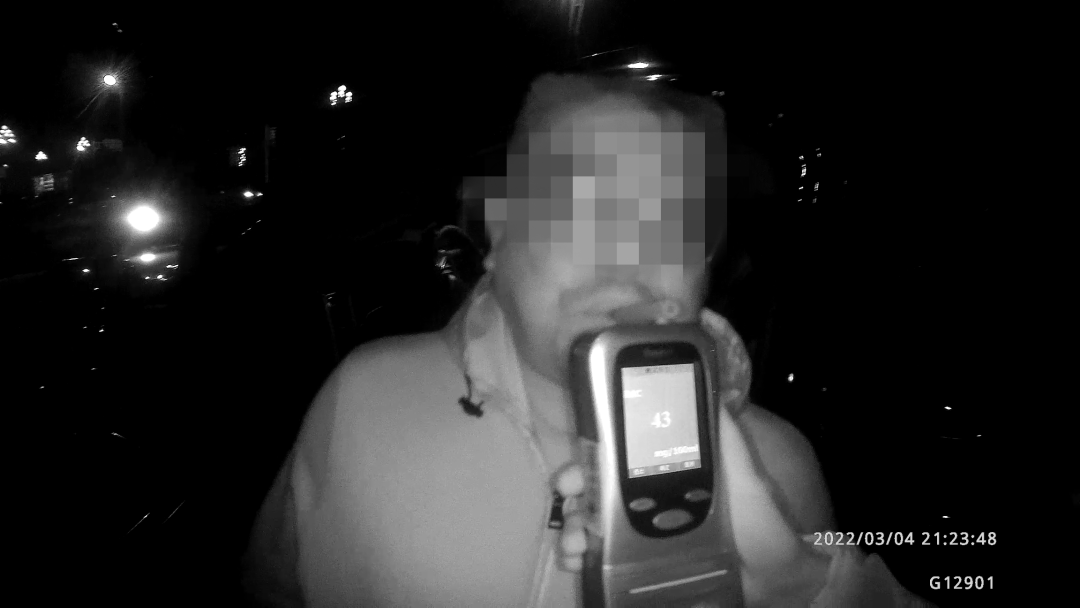 盘锦市交通违章,盘锦市交通违章交罚款在哪