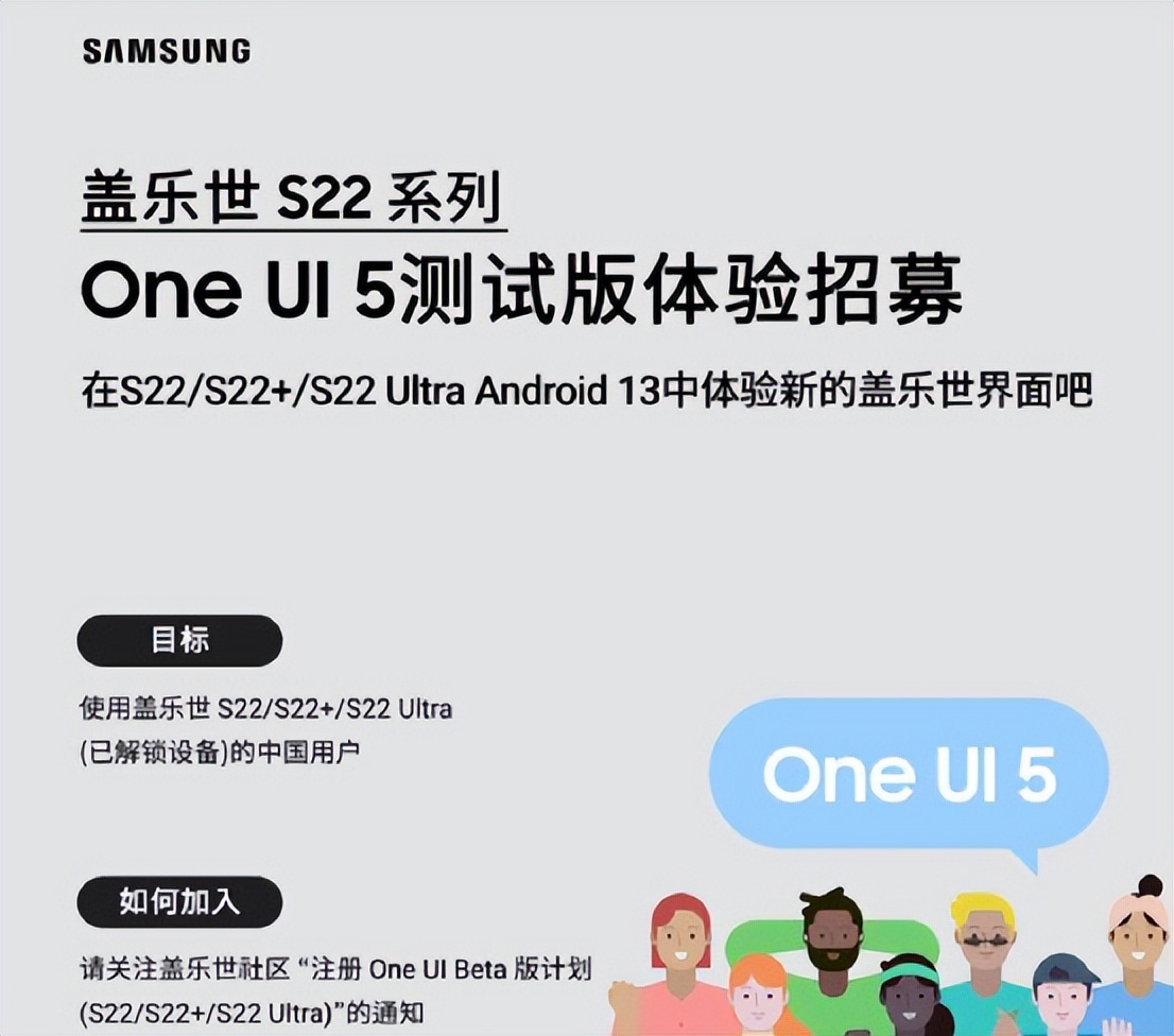 安卓发布最新系统！更省电、流畅度媲美iPhone，小米等手机可升级