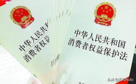 汽车违规记录,汽车违规记录怎么查
