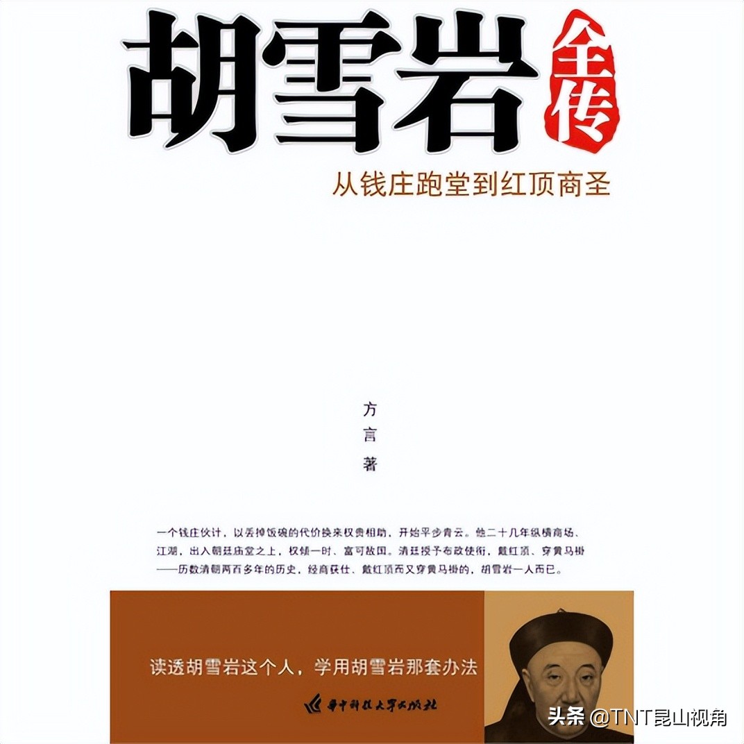 一生必读的60部名著 名著有哪些 经典世界名著