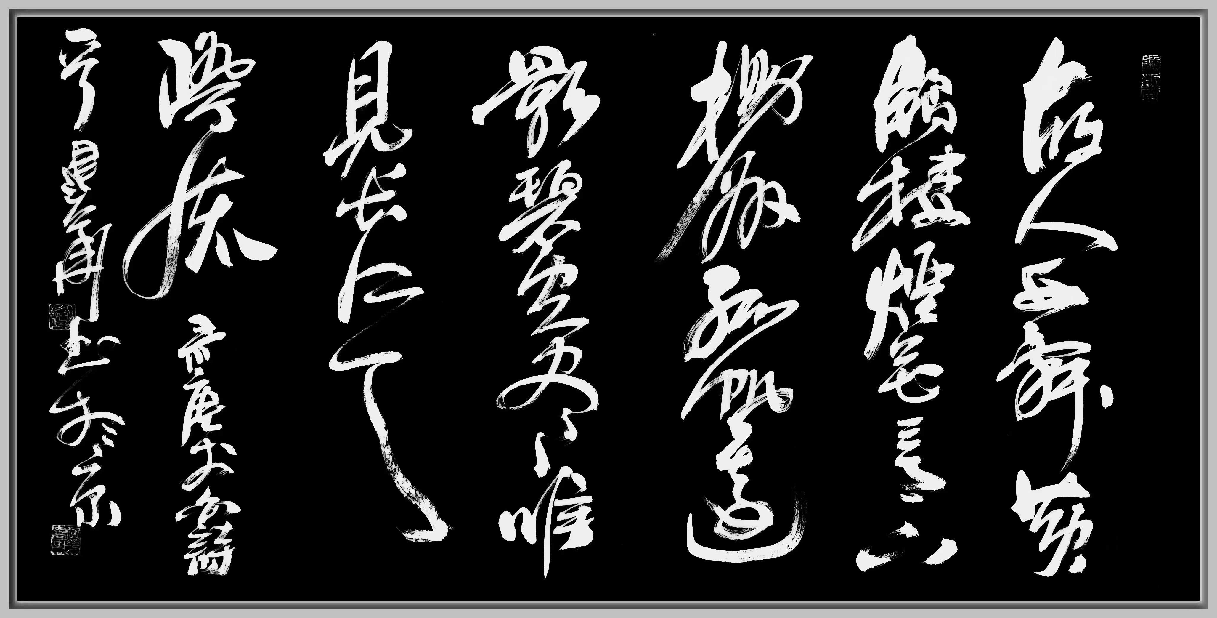 艺术里的中国——「人民艺术家」王建华-第23张图片-中青华夏书画院