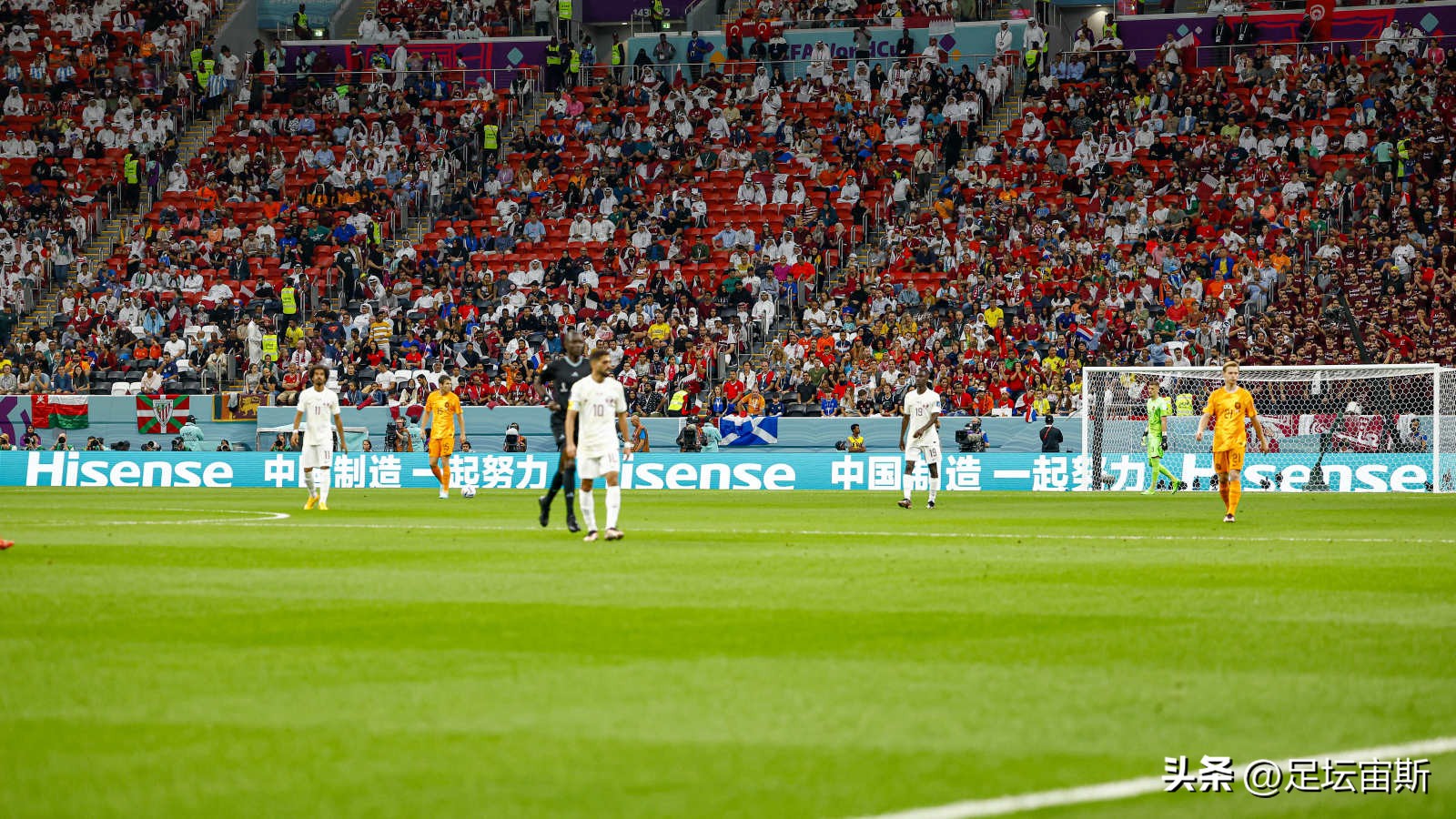 世界杯：荷兰排名第一晋级，塞内加尔逆袭出线，卡塔尔3连败出局