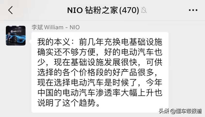 过关2021|自主品牌成绩单：吉利、长安争第一，比亚迪才是大赢家?