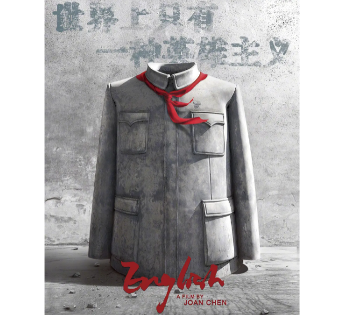 4部备受期待，却因各种原因