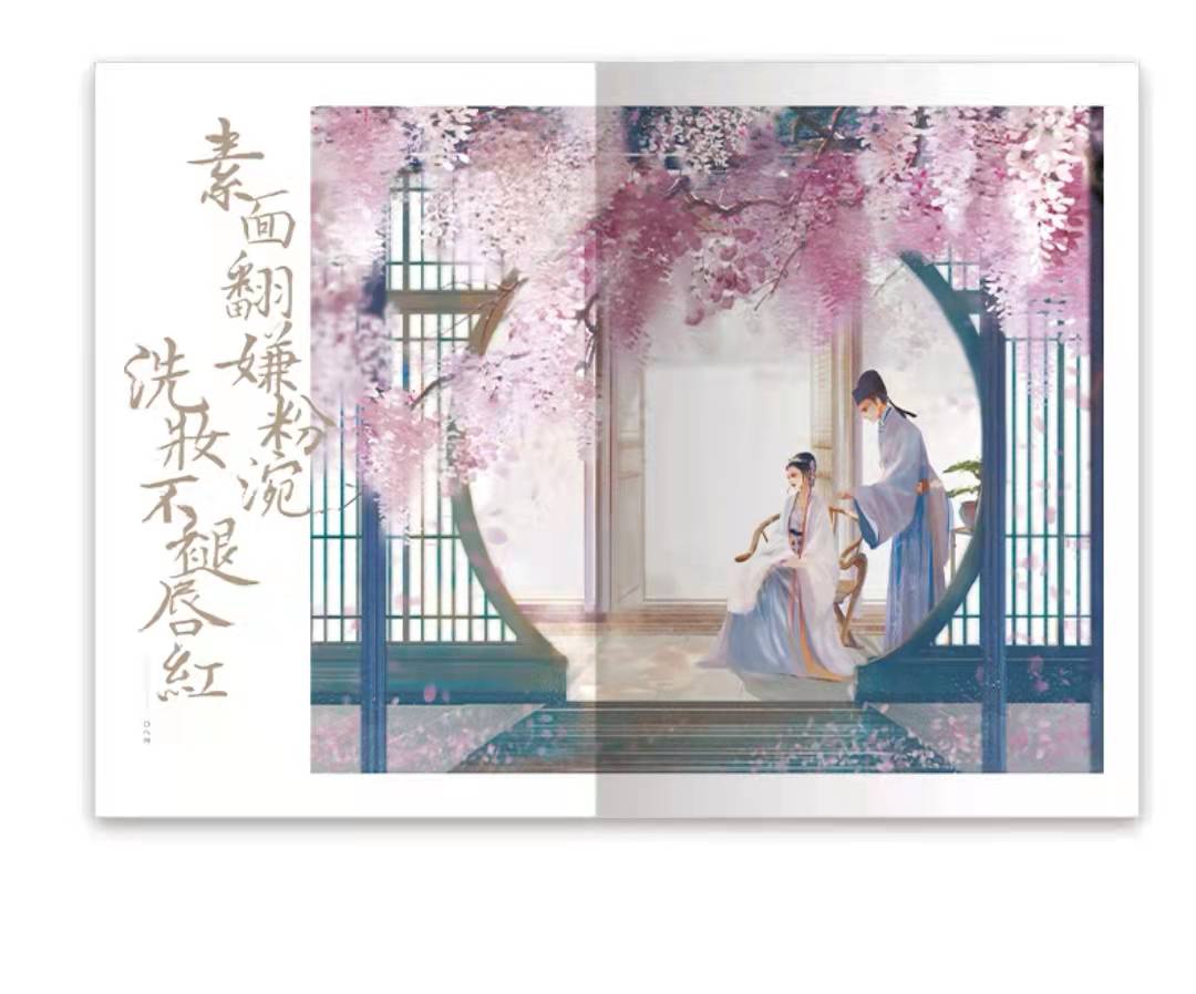 《人生如逆旅，幸好还有苏轼》：心中有苏轼，风雨人生见美好