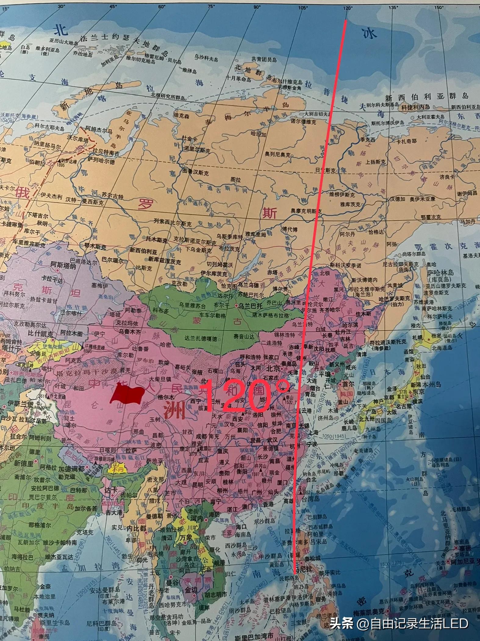 本初子午线是什么的分界线 本初子午线的位置图-文化号