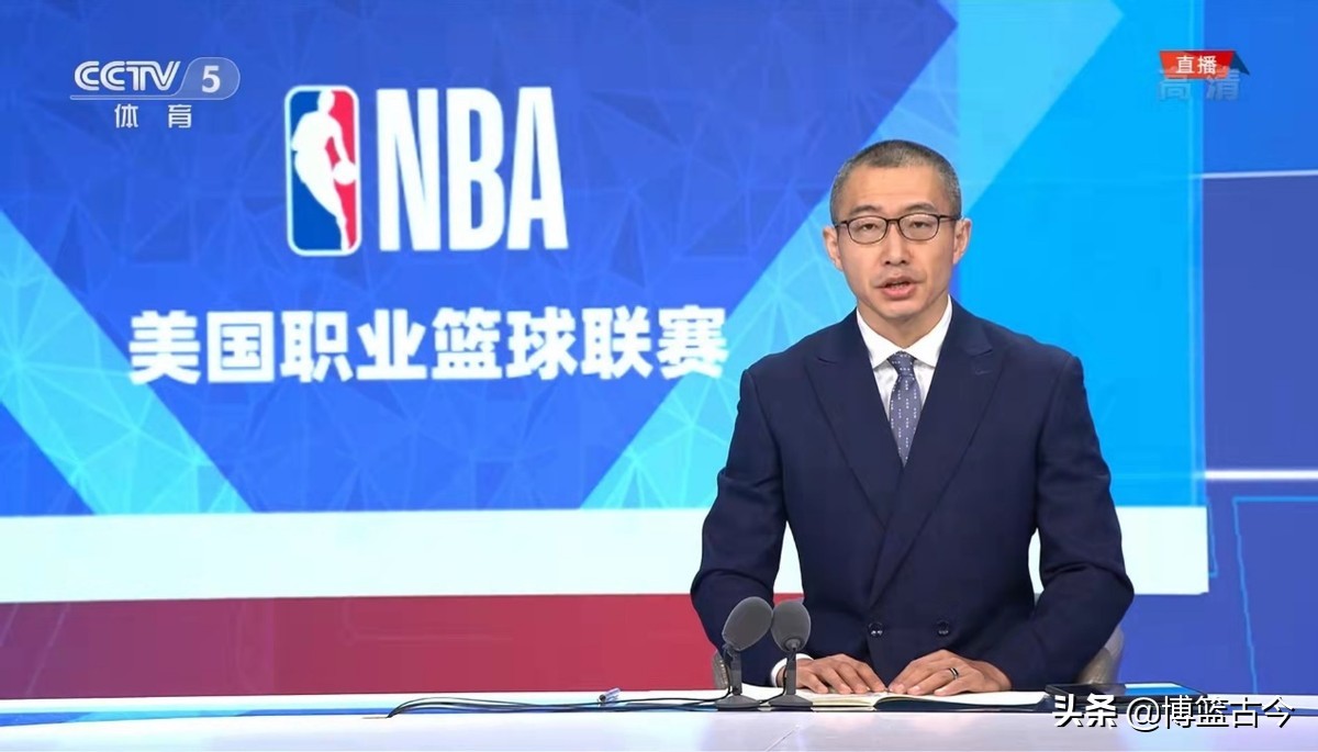 nba最前线为什么不更新(物是人非！央视复播NBA略显凄凉，网友评于嘉单口解说不容易)