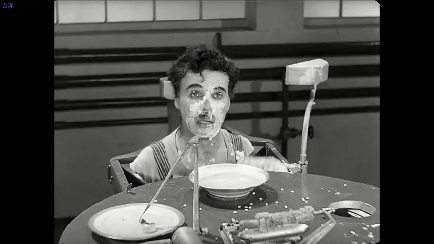 摩登时代:卓别林戏耍狱警这段,建议一个人看,实在太搞笑了!