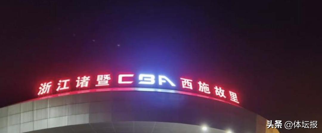 普通篮球比赛门票哪里有（CBA常规赛开放售票！东阳光大胜刷新赛季最高分｜当燃由我）