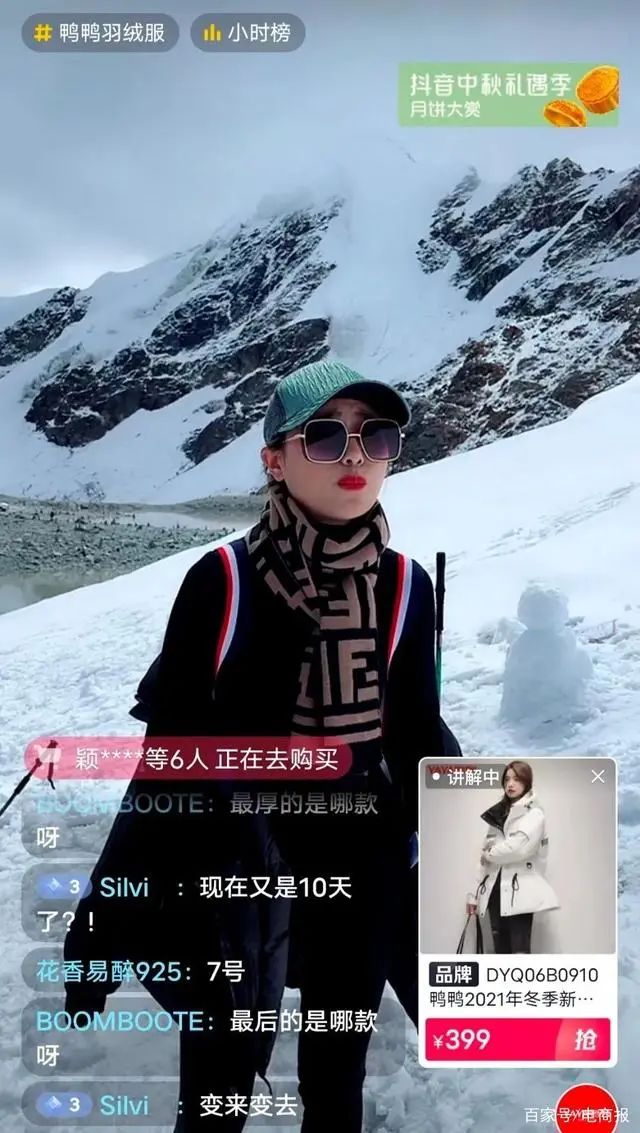 3天涨粉130万！从最惨企业家到爆火直播间，新东方成功“逆袭”了