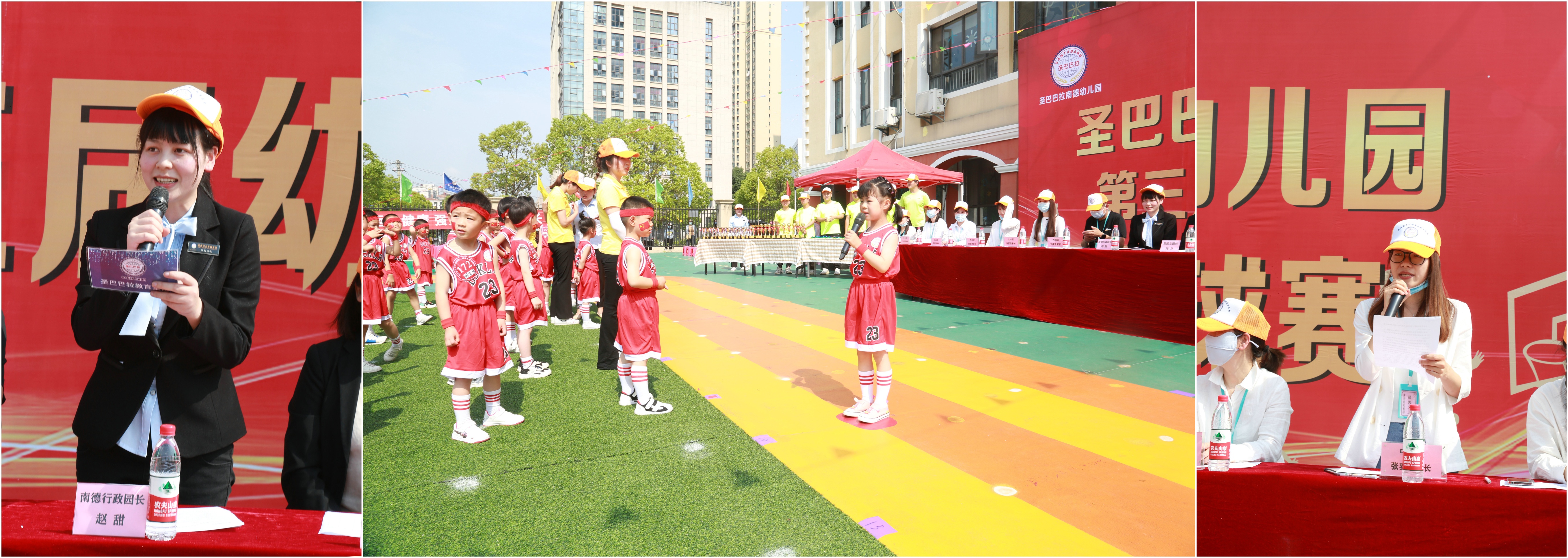 幼儿最牛花样篮球视频(强健体魄，促进幼儿成长，圣巴巴拉第三届幼儿篮球赛隆重拉开帷幕)