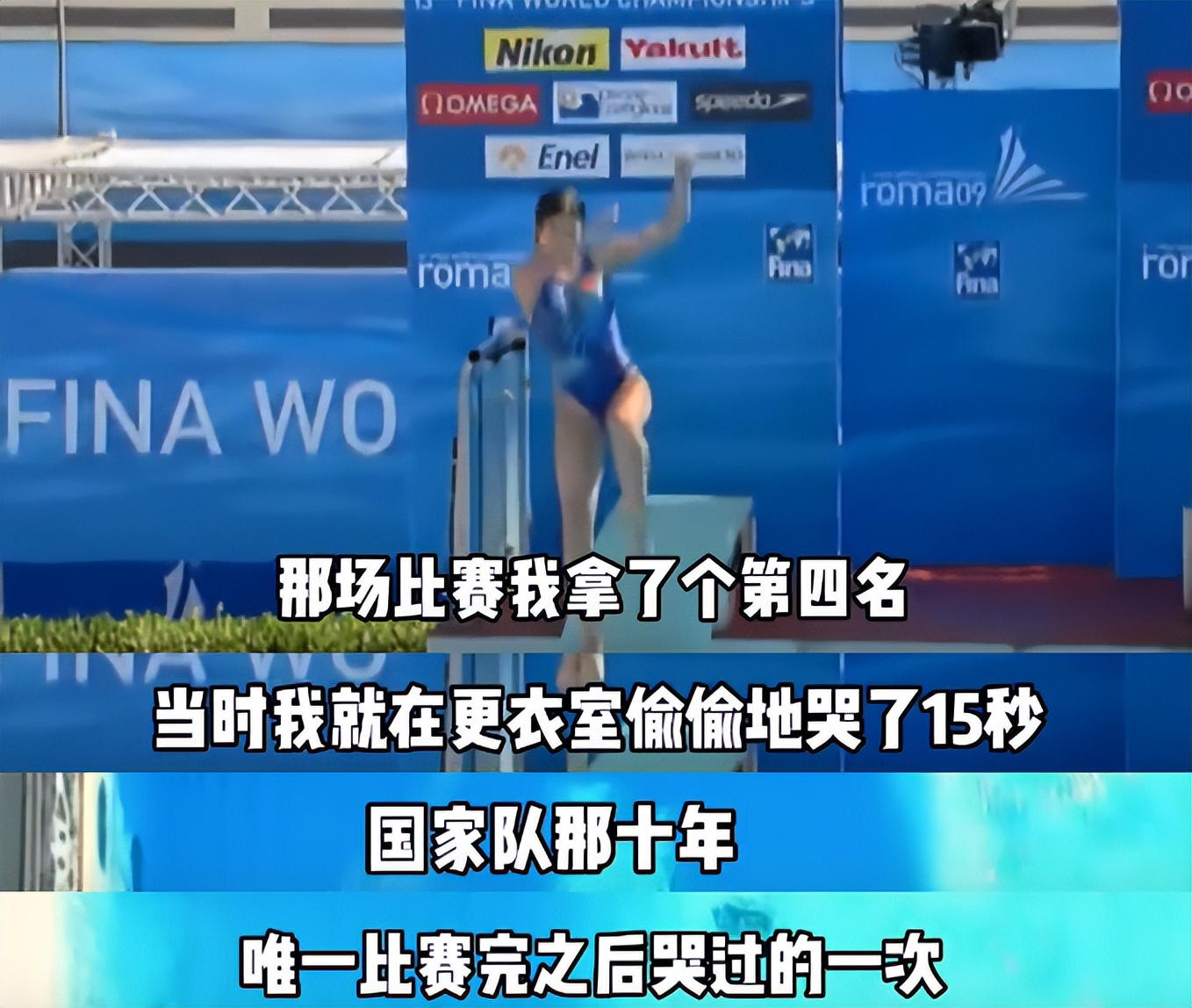 秦凯和何姿求婚(秦凯与何姿：相识16年，相爱12年，奥运场求婚，他们的浪漫叫陪伴)