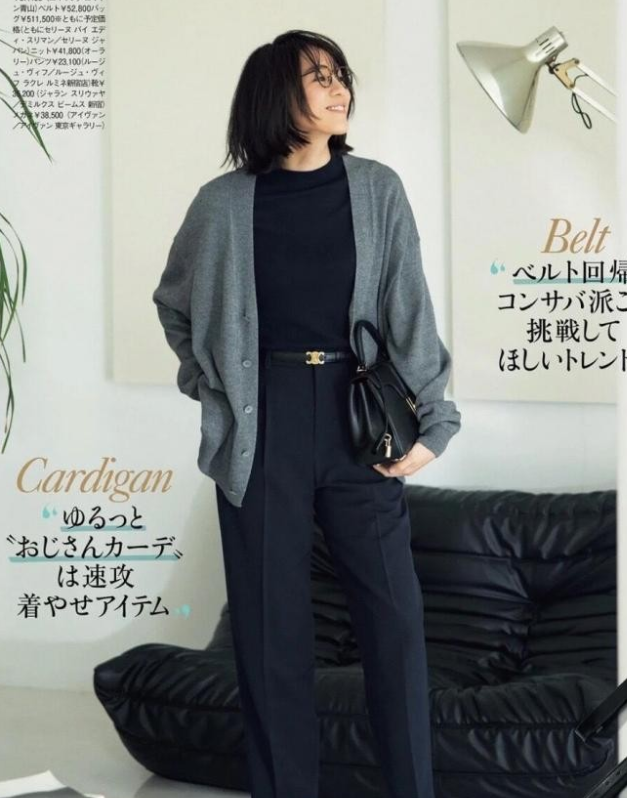 高龄女人化妆不懂怎么办？试试这三种化妆技巧，优雅减龄又高级