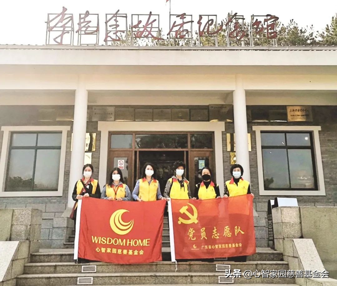 建校助学｜众爱燃梦助学金颁发，帮助困境学子完成上学梦想