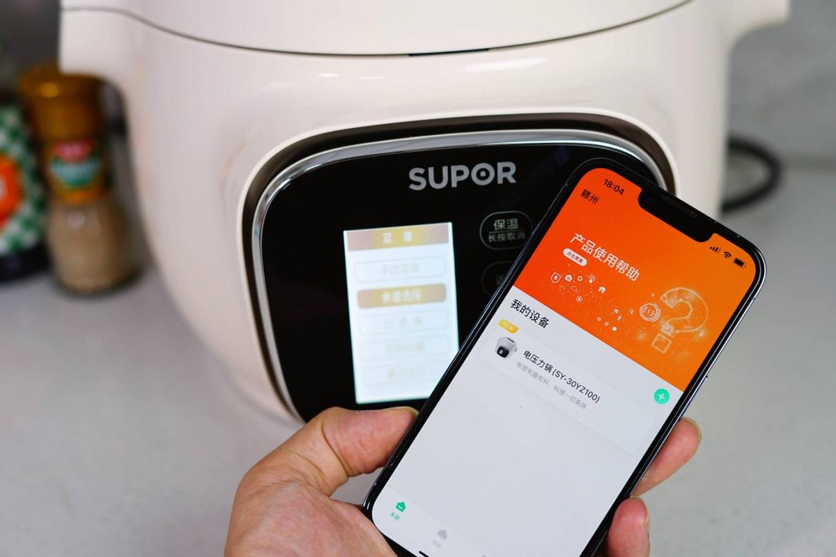 苏泊尔电压力锅食谱（电压力锅推荐：会烹饪的苏泊尔料理快锅／电压力锅，省时又省心）