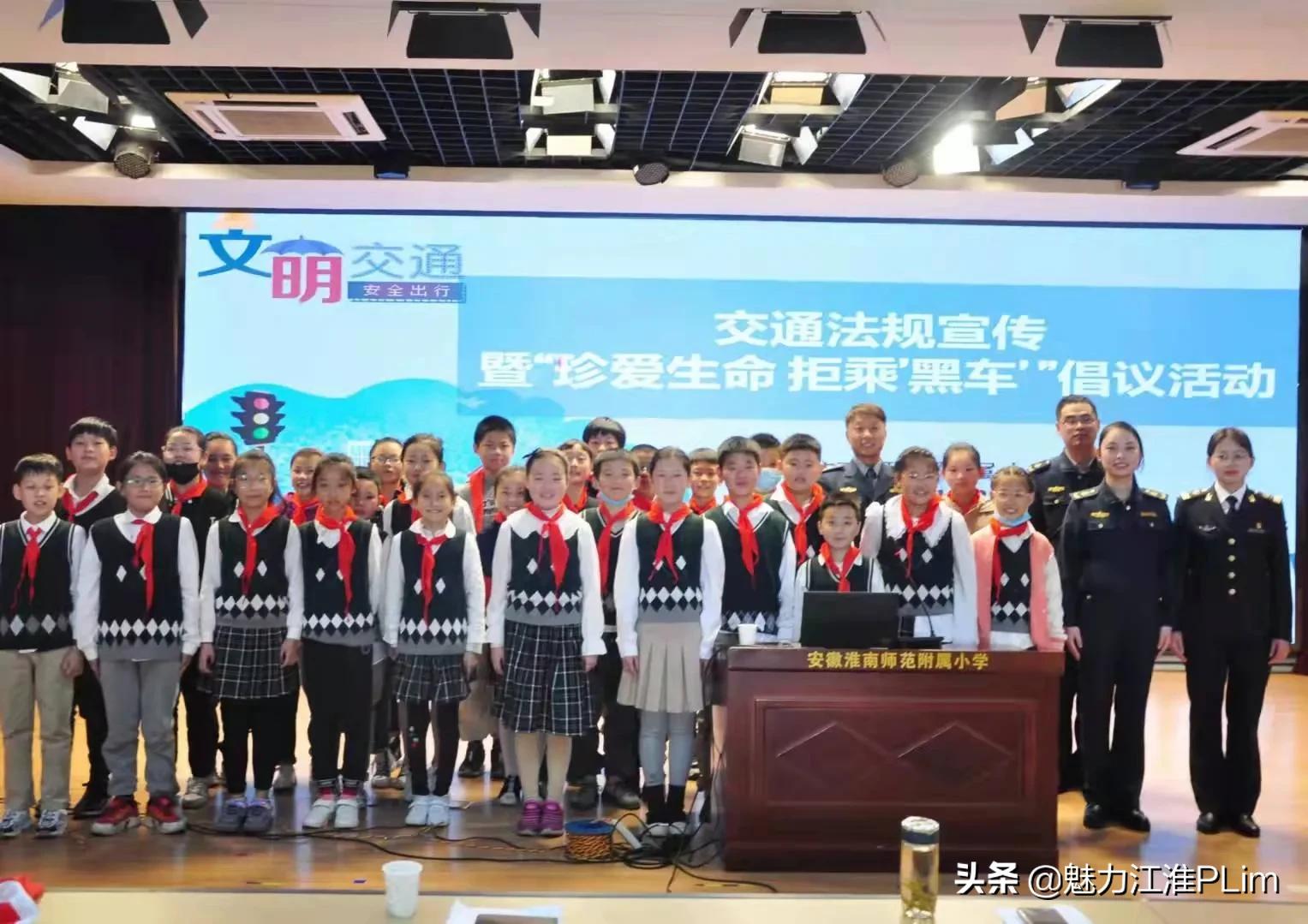 淮南交通执法部门：弘扬法治精神 建设法治交通
