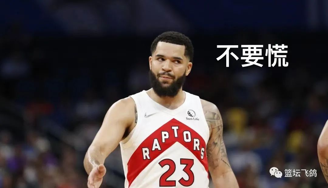 热火vs公牛直播(「飞鸽」NBA-热火VS公牛 德罗赞能否冲破热火防线带队取胜？)