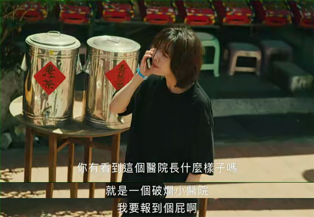 酗酒厌世女被当成垃圾甩下车？天之娇女自暴自弃，观众直呼太可怜