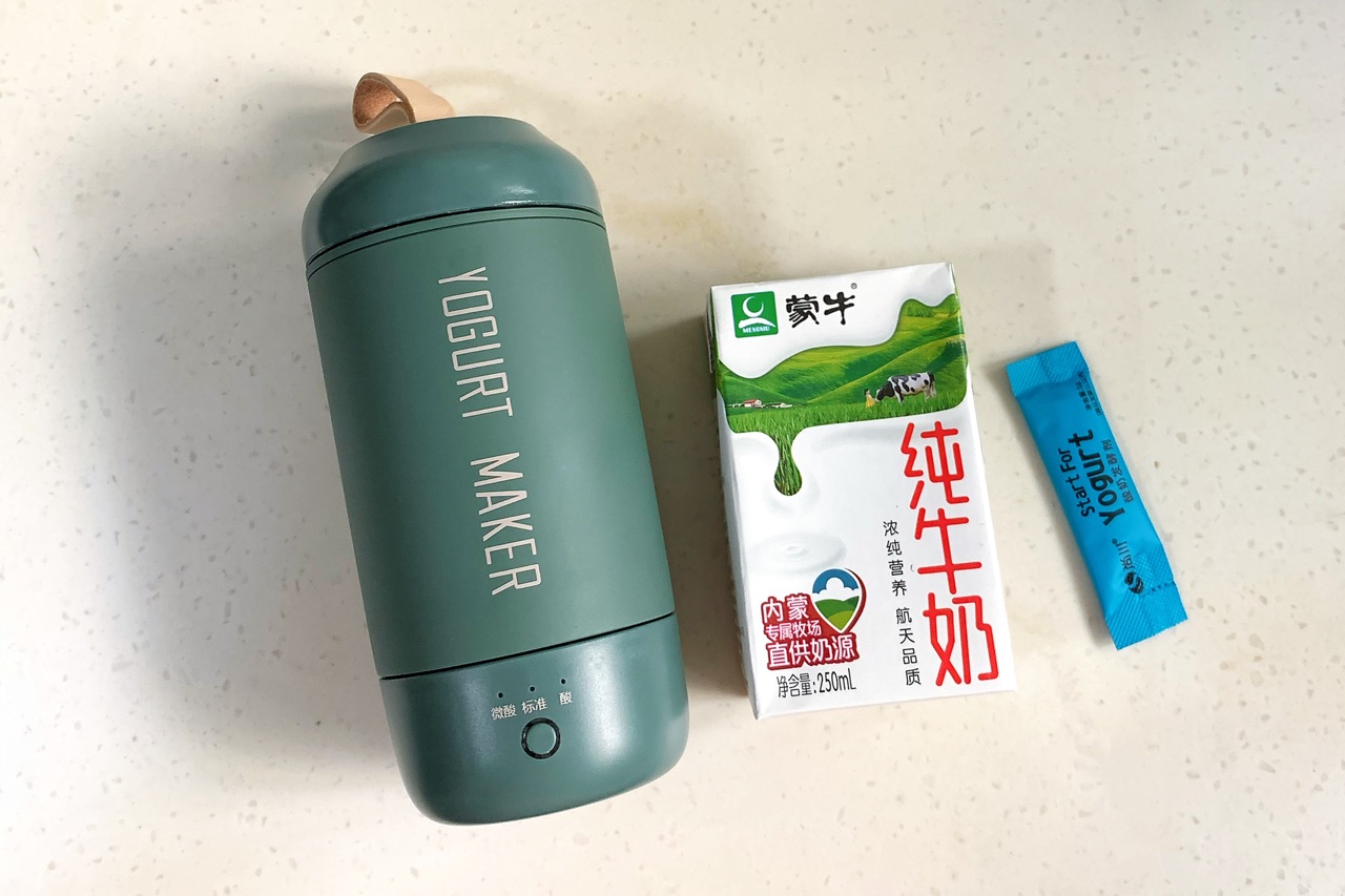 苹果牛奶布丁（低脂饱腹的苹果酸奶布丁入口即化无油低卡）