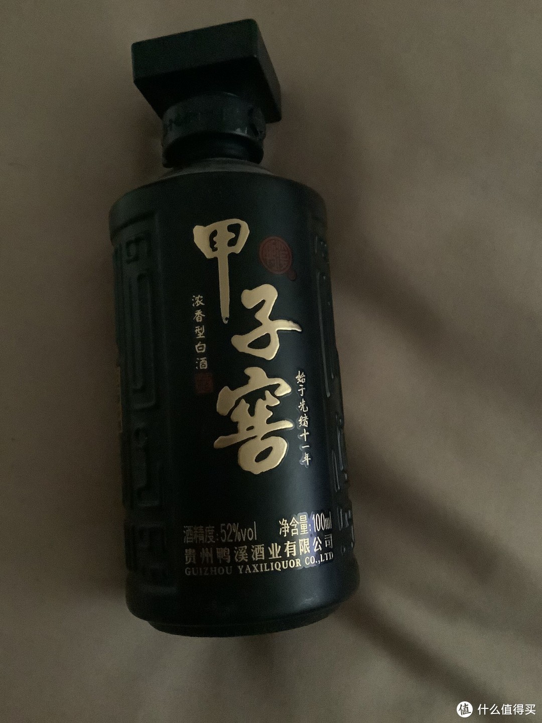 白酒排行(喝过的28款白酒，性价比排名)