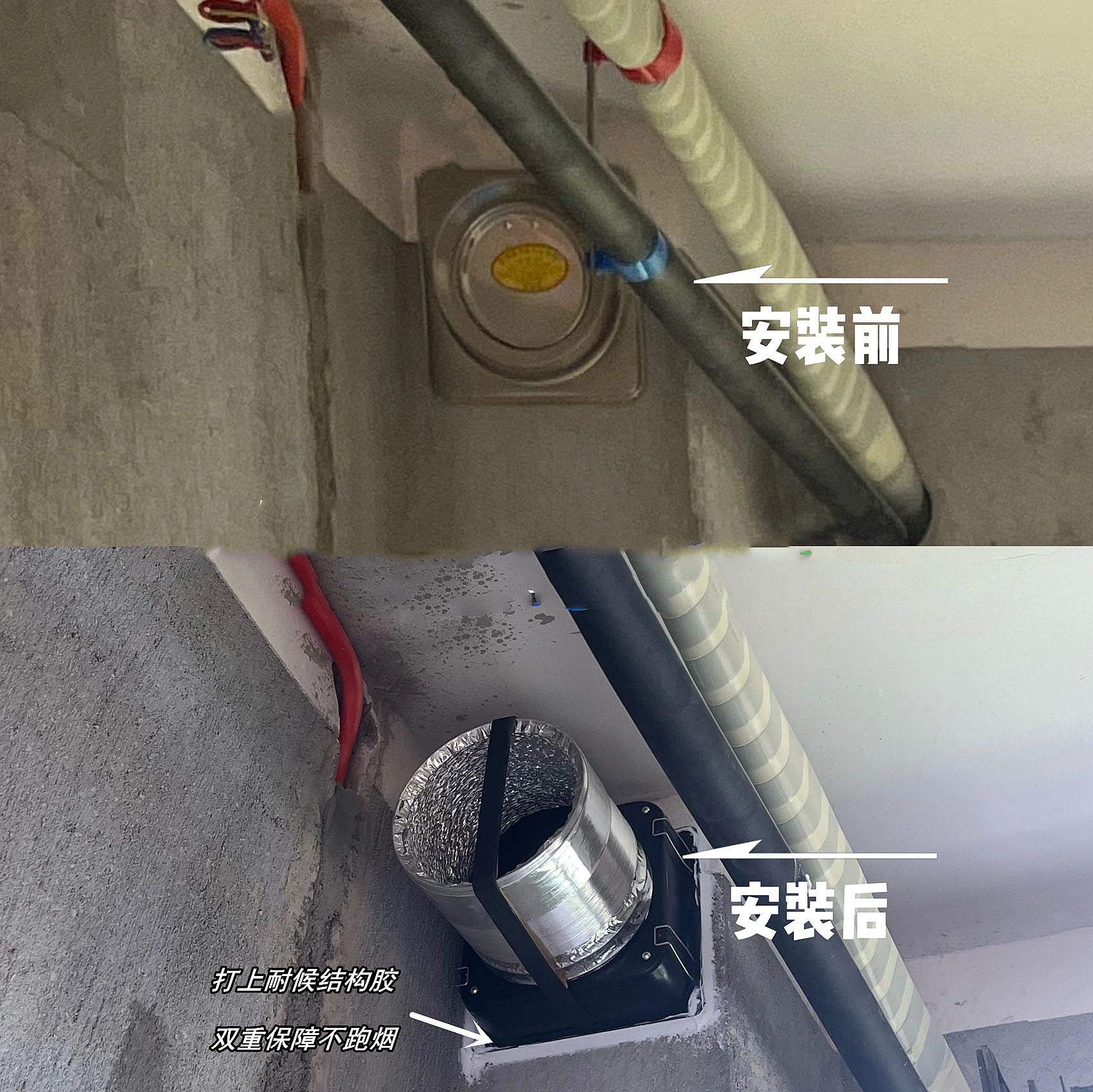 一篇文章告诉你：装修前哪些东西应该提前购买？为何要提前购买？