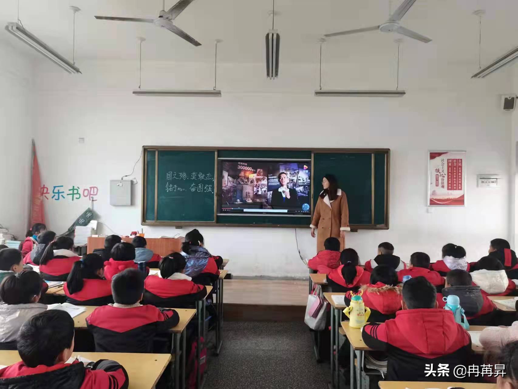 上集镇镇直小学举行“国家公祭日”主题班会活动