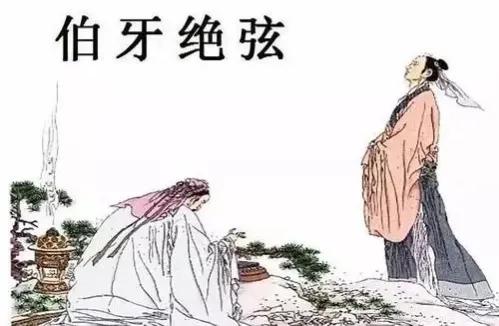 一曲肝肠断，天涯何处觅知音