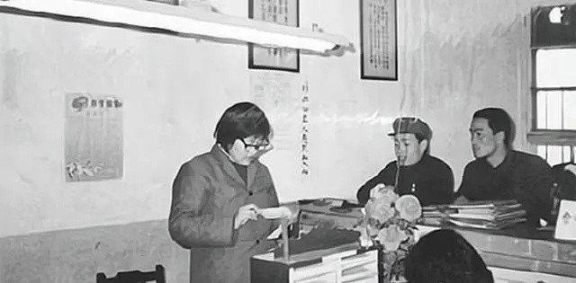 1977年，一女会计贪污4万包养7个情夫，最终被情夫举报枪毙