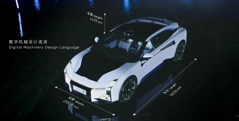 高合HiPhi Z正式发布，纯电续航705公里，大体售价60万-80万