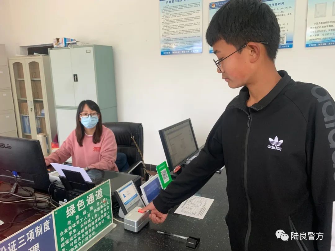 户籍民警火力全开 确保莘莘学子安心备考