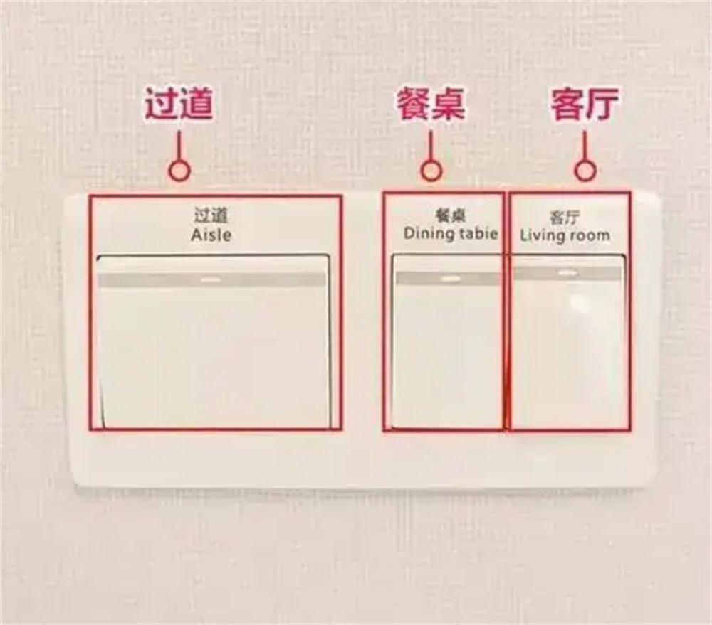 若家里玄关重新装修，这8处我一定不会乱来，做错真的太后悔了