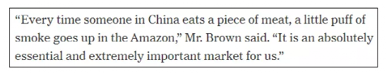 他们说，中国人可以“不吃饭”