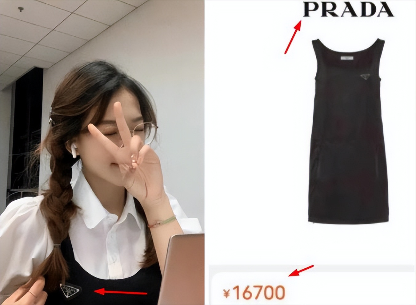 大学里有种隐形贫困生，穿戴大牌花钱豪爽，期末却领贫困补助