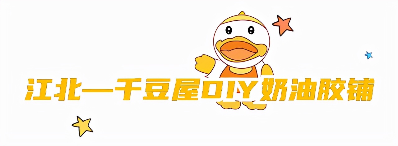 过节必备！重庆13个值得反复逛的宝藏店，里面全是救命级的好礼物