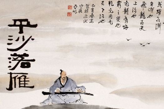 中国古代著名的八大名曲，尤其是蔡文姬的曲子，让人不禁伤感