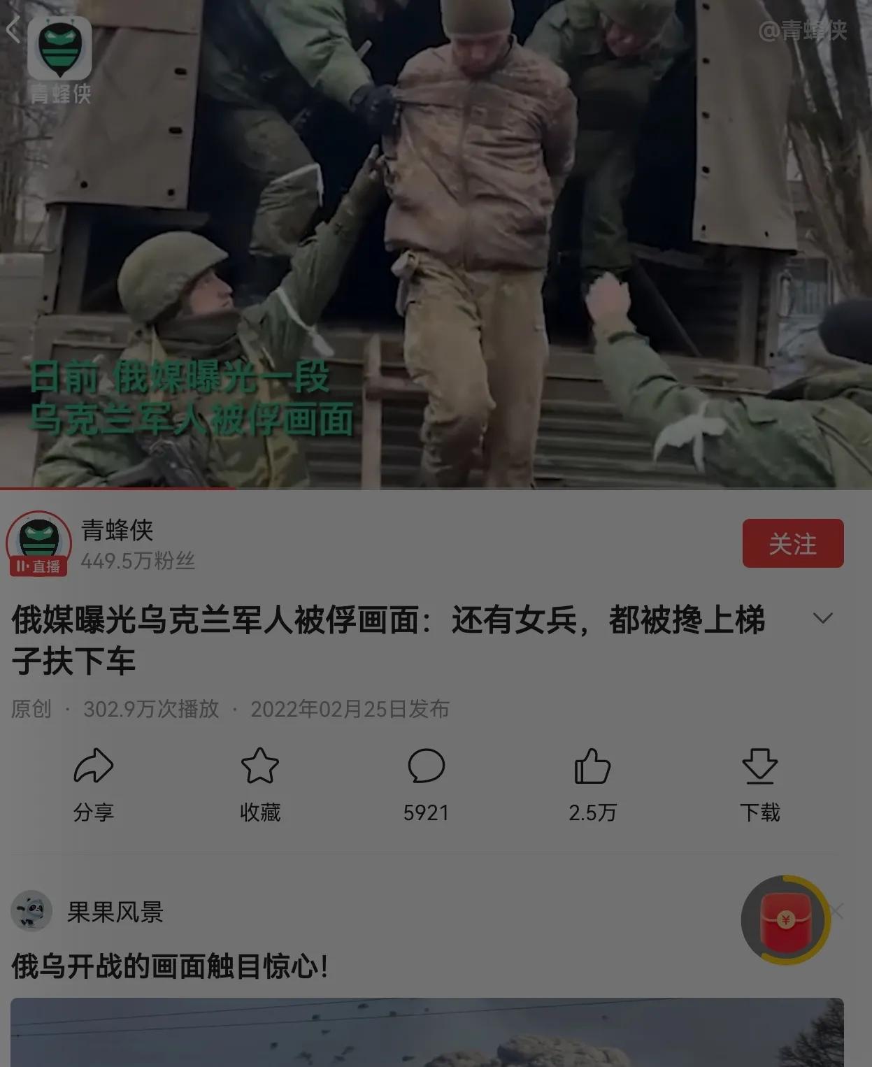 ����˹�ع��ڿ�����²������Ů��������ͬ������Ͷ�����G��