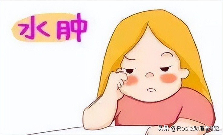 皮肤的肉(rou)色怎么调（皮肤的肉色怎么调水(shui)彩）-第17张图片-大(da)连信息网