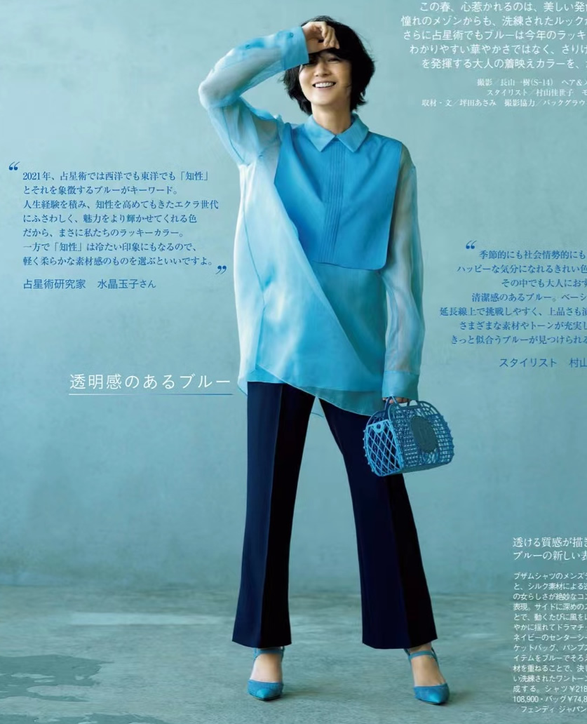 越休闲、越讲究？揭底“休闲风”穿搭的优雅技巧，很多人一知半解