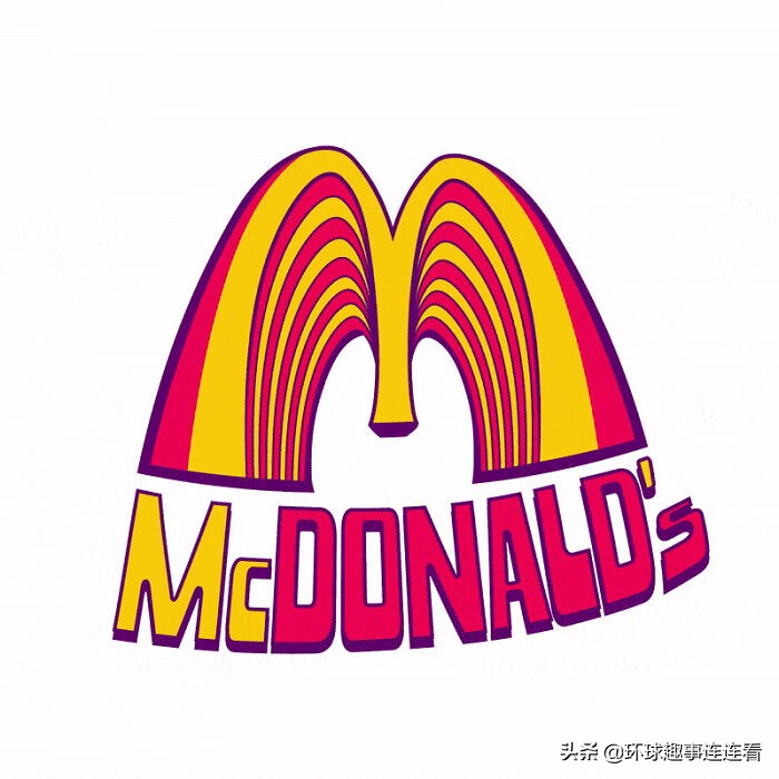 国外神人重新设计“苹果”等5个世界著名标志，你喜欢吗